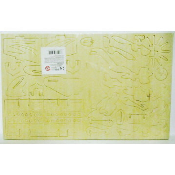 puitpuzzle