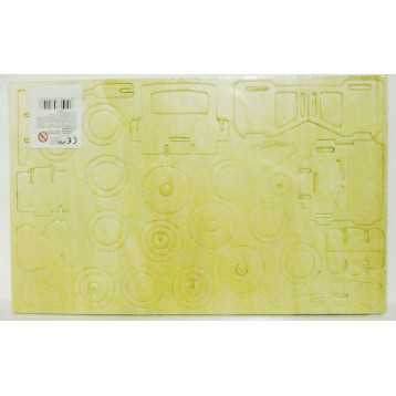 puitpuzzle