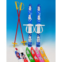 PLASTIKSUUSAD JA KEPID 70cm 8239