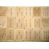 mahjong