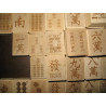 mahjong
