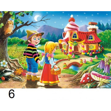 puzzle 54