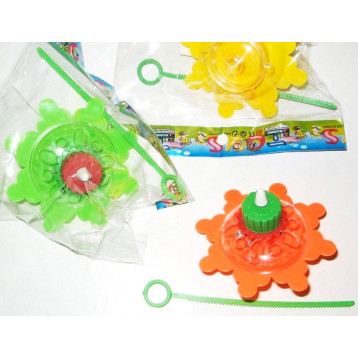 spinner