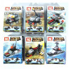 KLOTSIKONSTRUKTOR PATROL WARSHIPS 32-38 OSA  11599