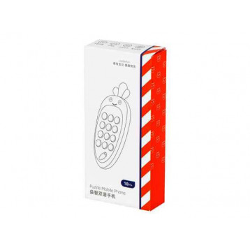 mobiiltelefon