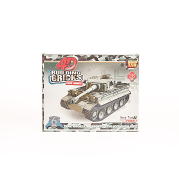 TANKIMUDEL