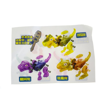 dinosaurus