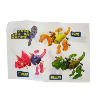 dinosaurus