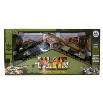 Tankid 2tk. raadio teel juhitavad