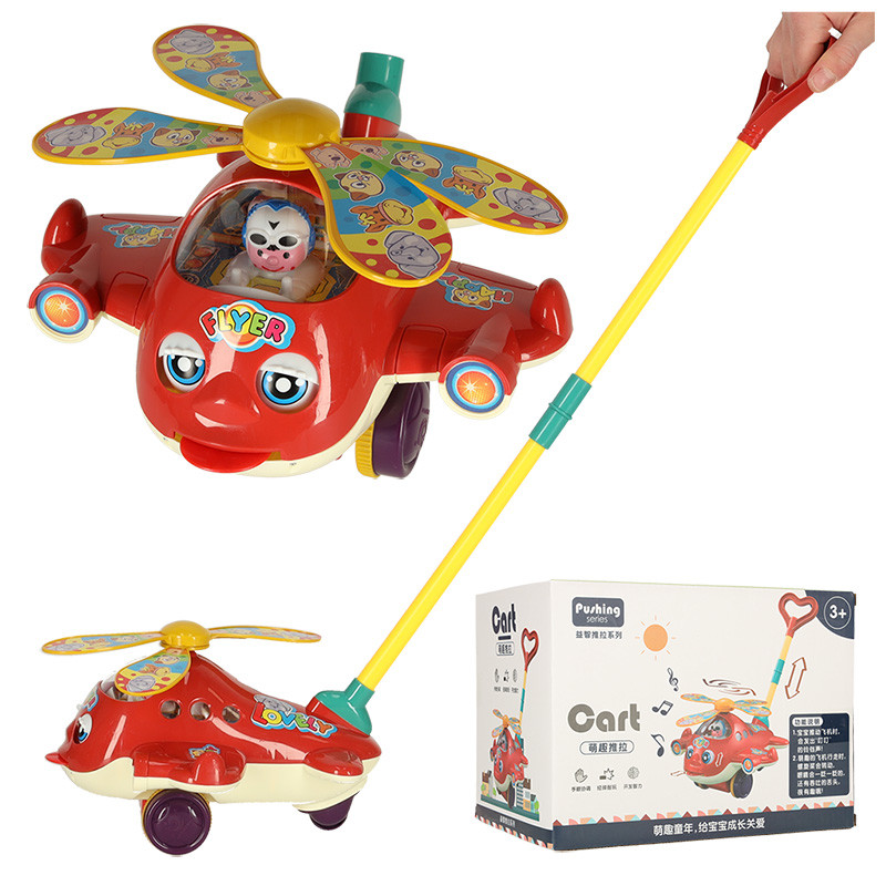 Helikopter pulgaga