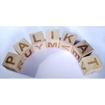puitklotsid